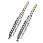 Arbore intermediar de precizie